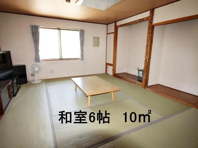 Furusato Furano Guest House